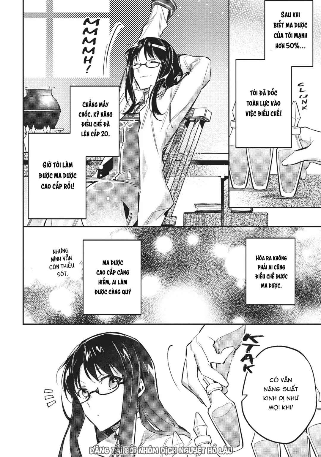 Seijo no Maryoku wa Bannou desu Chapter 2 - Page 10