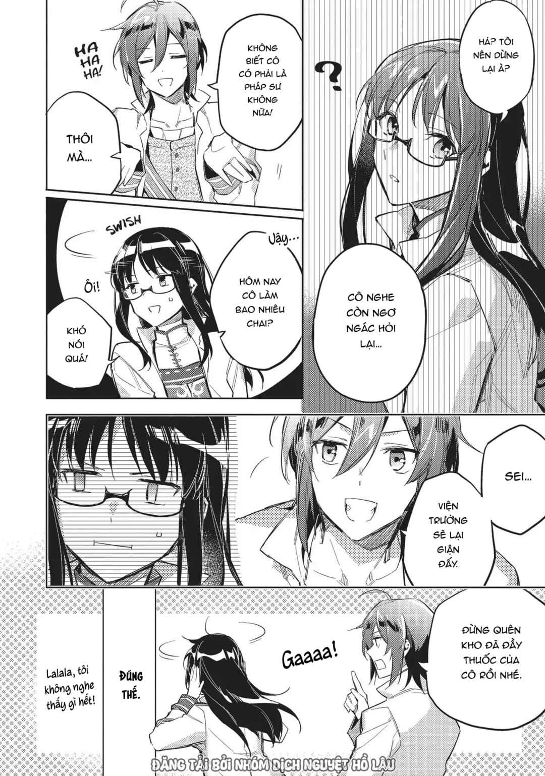 Seijo no Maryoku wa Bannou desu Chapter 2 - Page 12