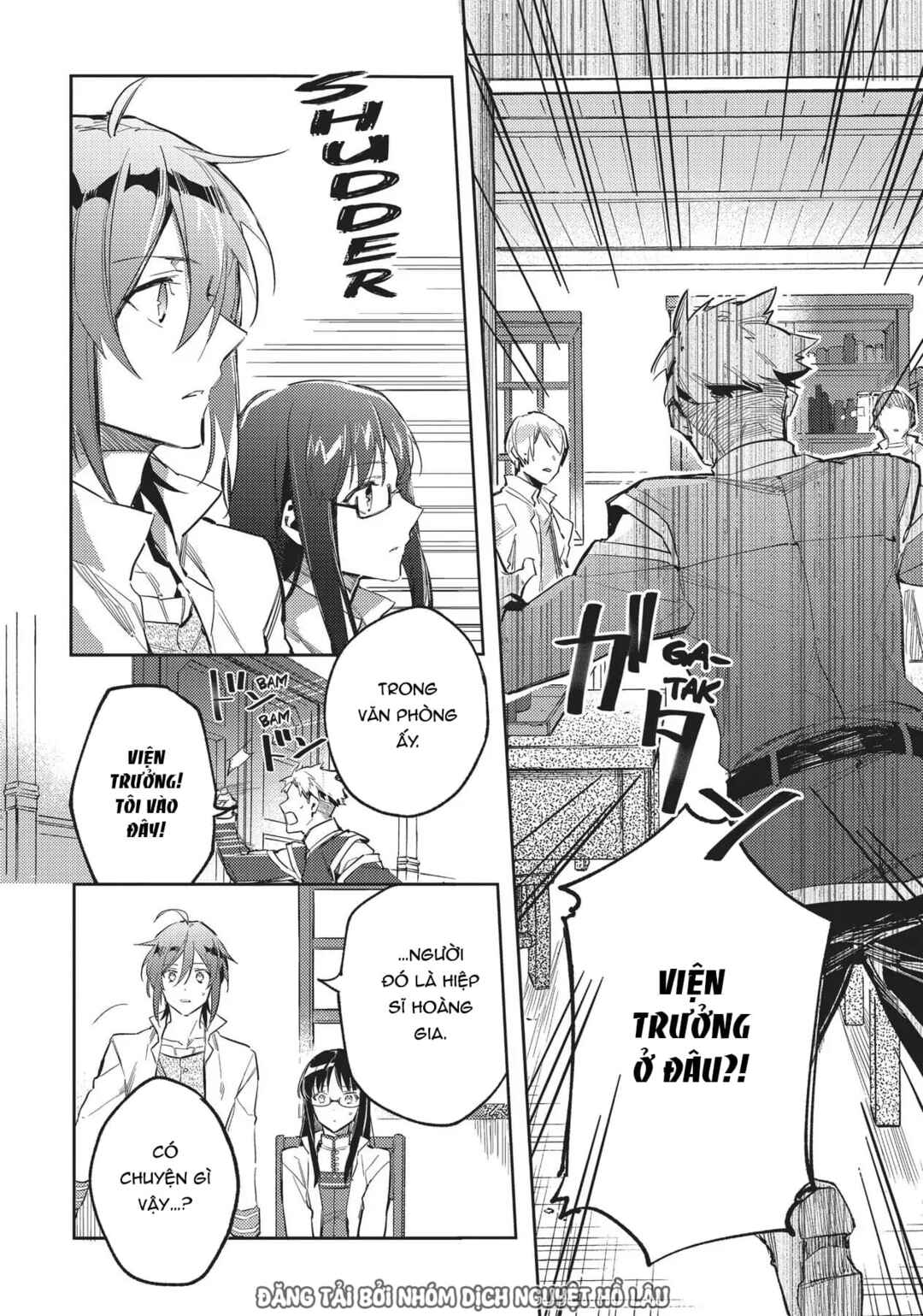 Seijo no Maryoku wa Bannou desu Chapter 2 - Page 14