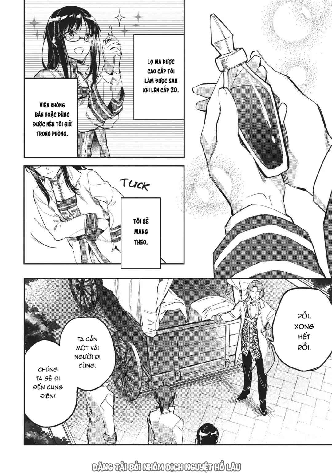 Seijo no Maryoku wa Bannou desu Chapter 2 - Page 18