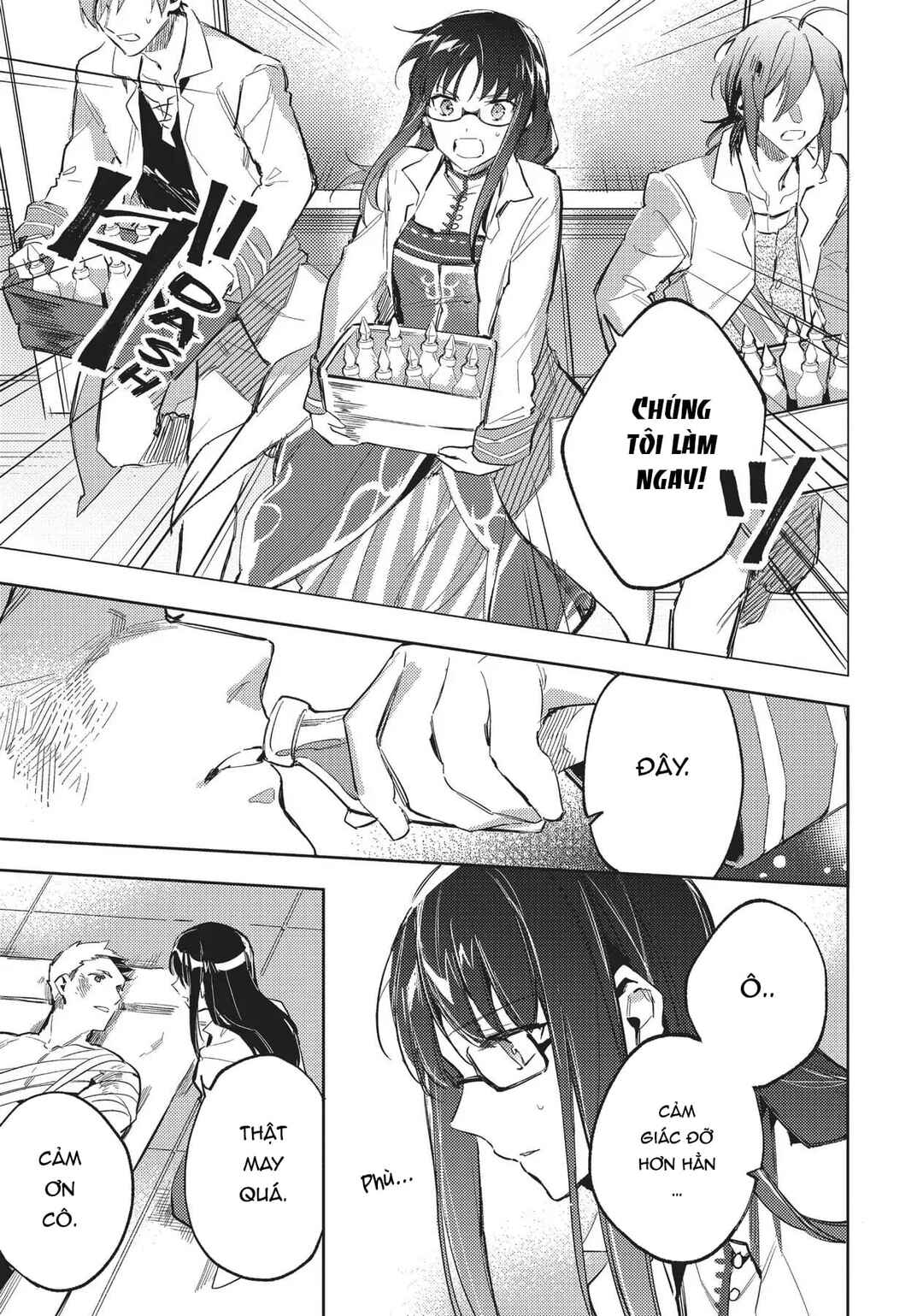 Seijo no Maryoku wa Bannou desu Chapter 2 - Page 23