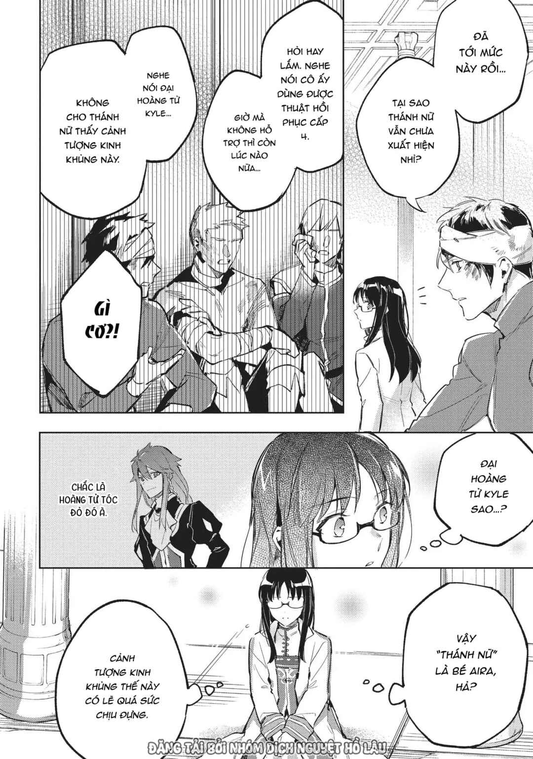 Seijo no Maryoku wa Bannou desu Chapter 2 - Page 24