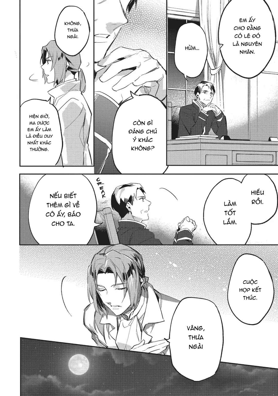 Seijo no Maryoku wa Bannou desu Chapter 2 - Page 36