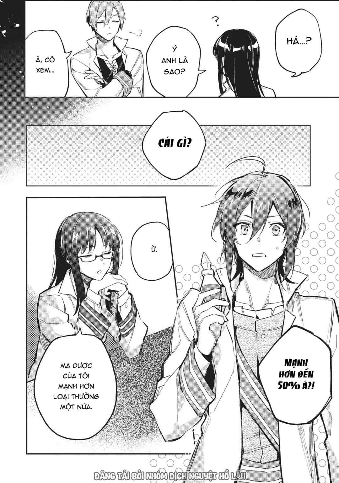 Seijo no Maryoku wa Bannou desu Chapter 2 - Page 6