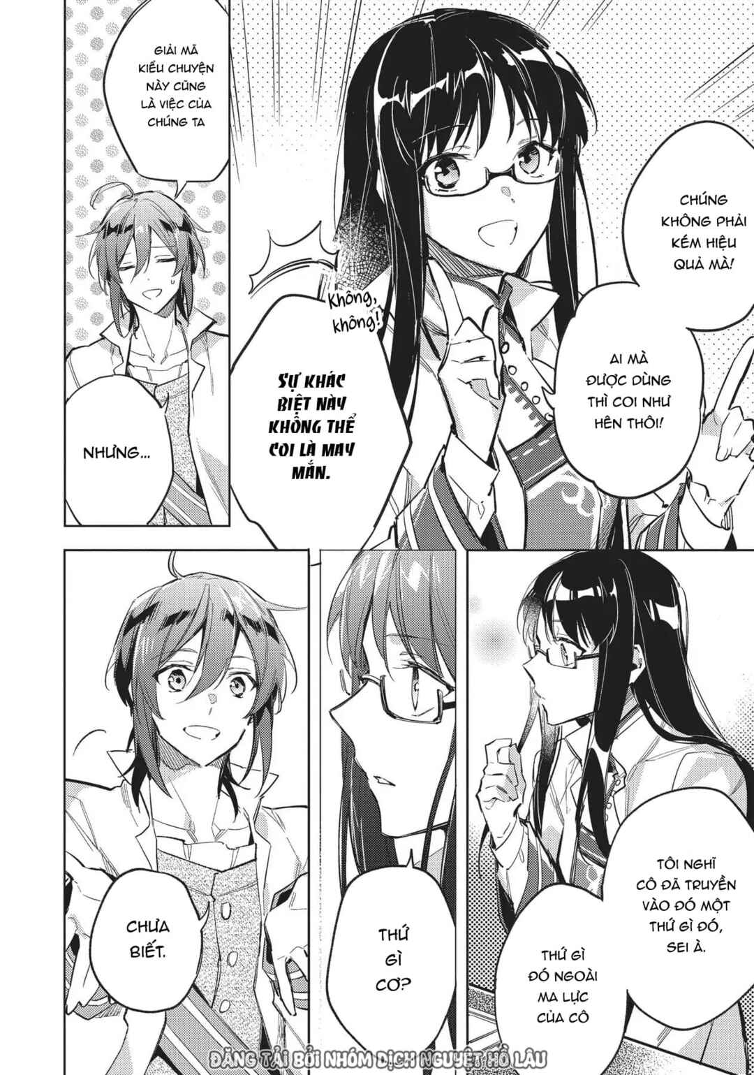 Seijo no Maryoku wa Bannou desu Chapter 2 - Page 8