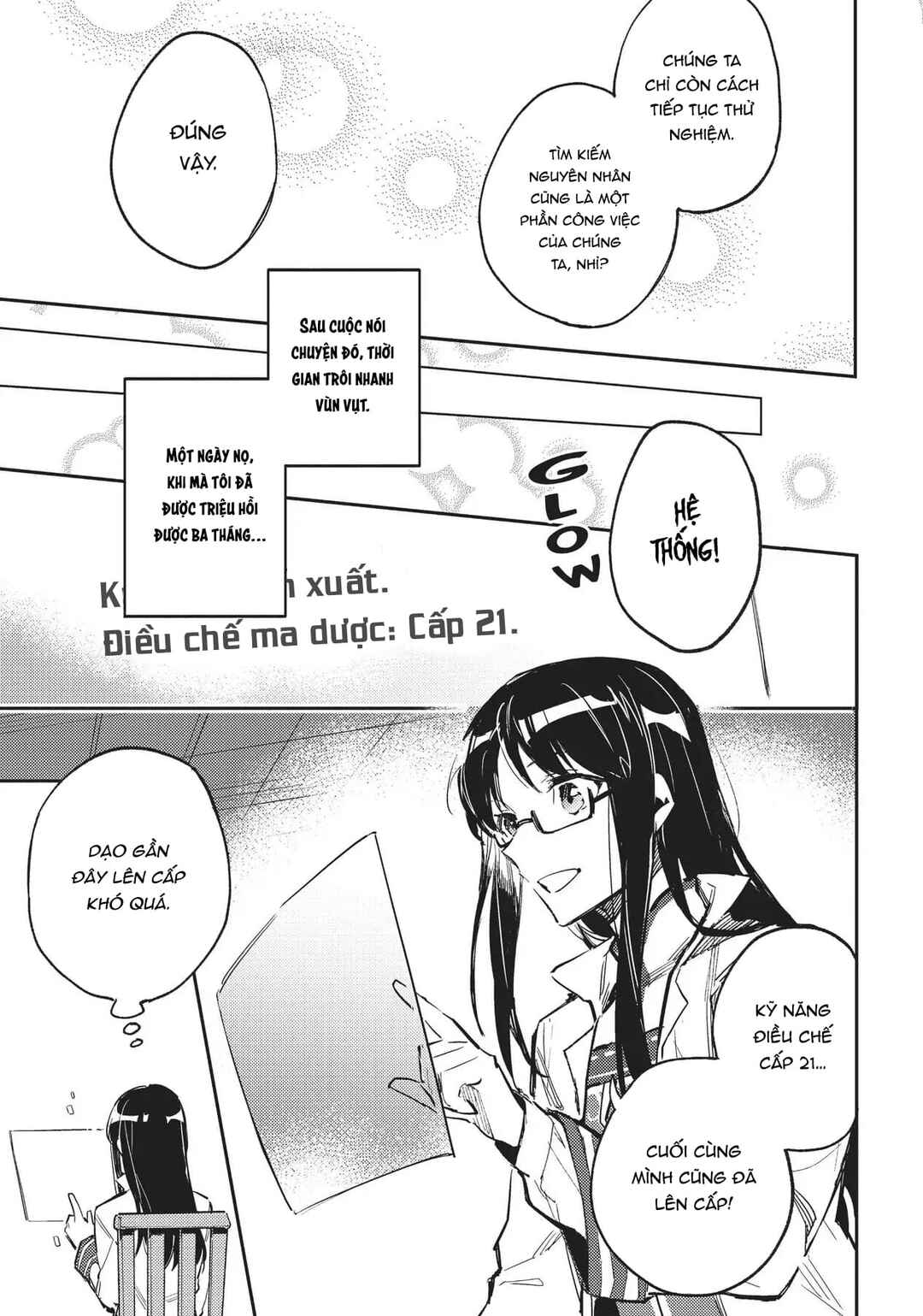 Seijo no Maryoku wa Bannou desu Chapter 2 - Page 9