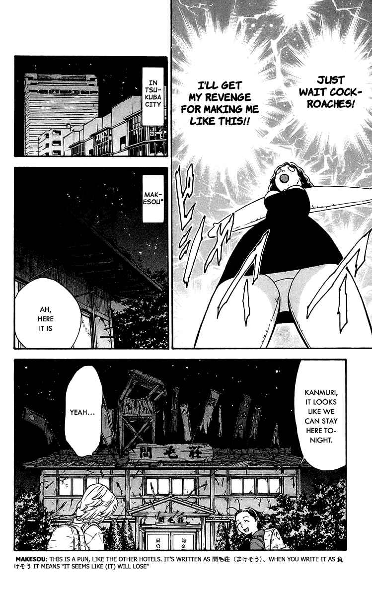 Yakitate!! Japan Chapter 210 - Page 14