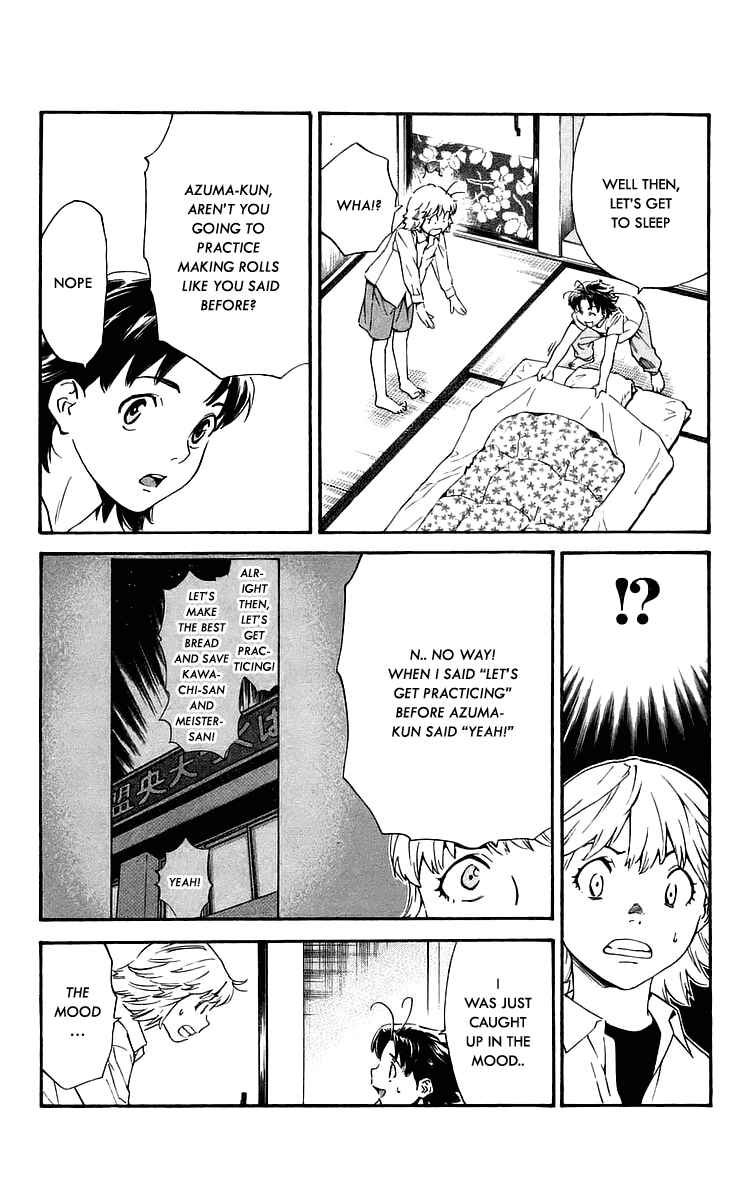Yakitate!! Japan Chapter 210 - Page 16