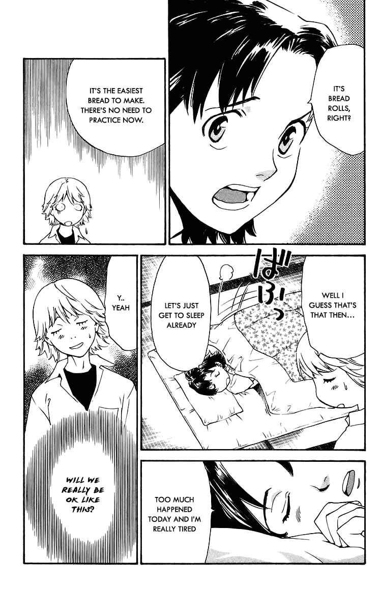 Yakitate!! Japan Chapter 210 - Page 17