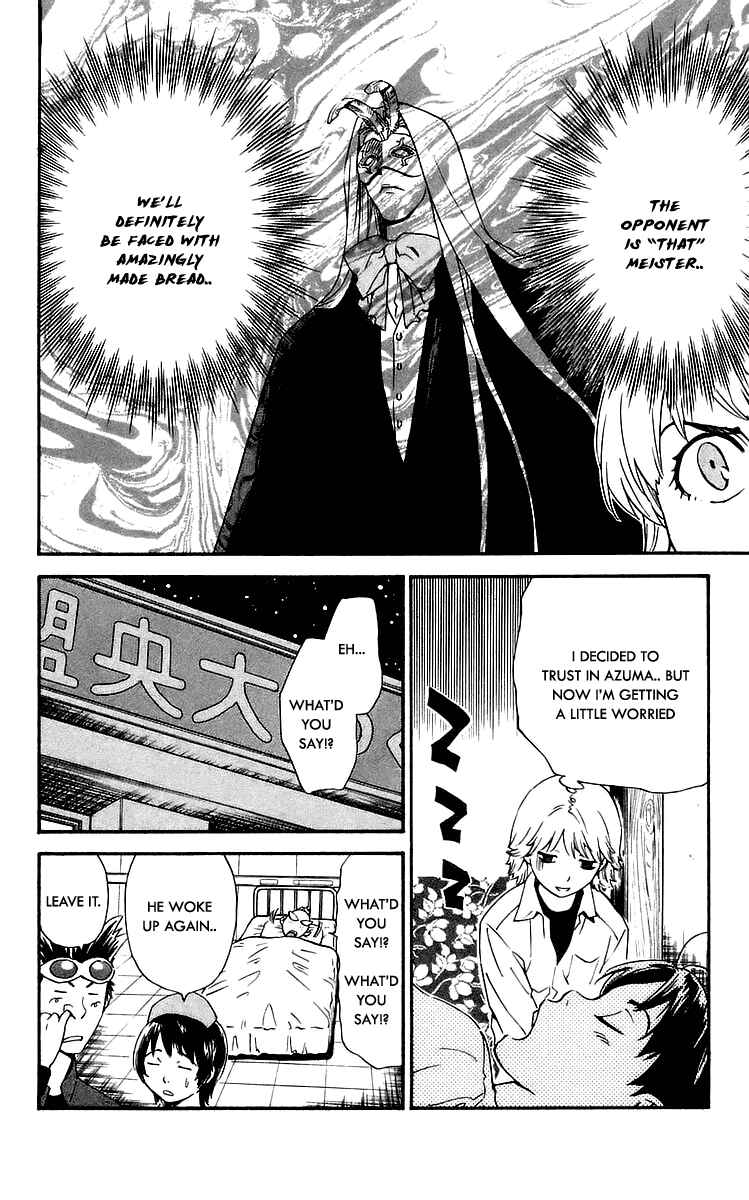 Yakitate!! Japan Chapter 210 - Page 18