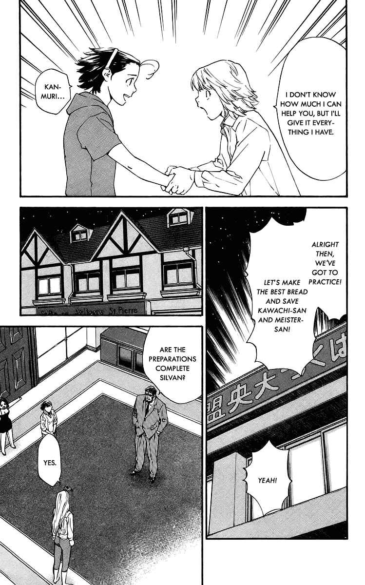 Yakitate!! Japan Chapter 210 - Page 5