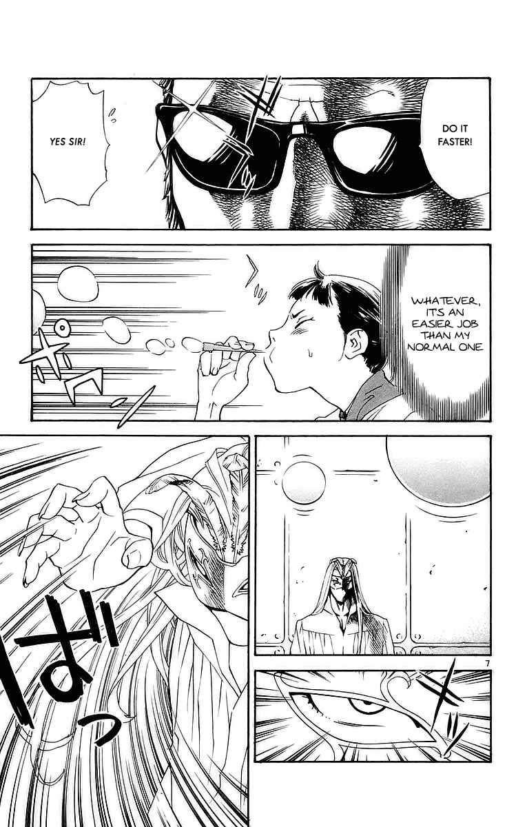 Yakitate!! Japan Chapter 210 - Page 7