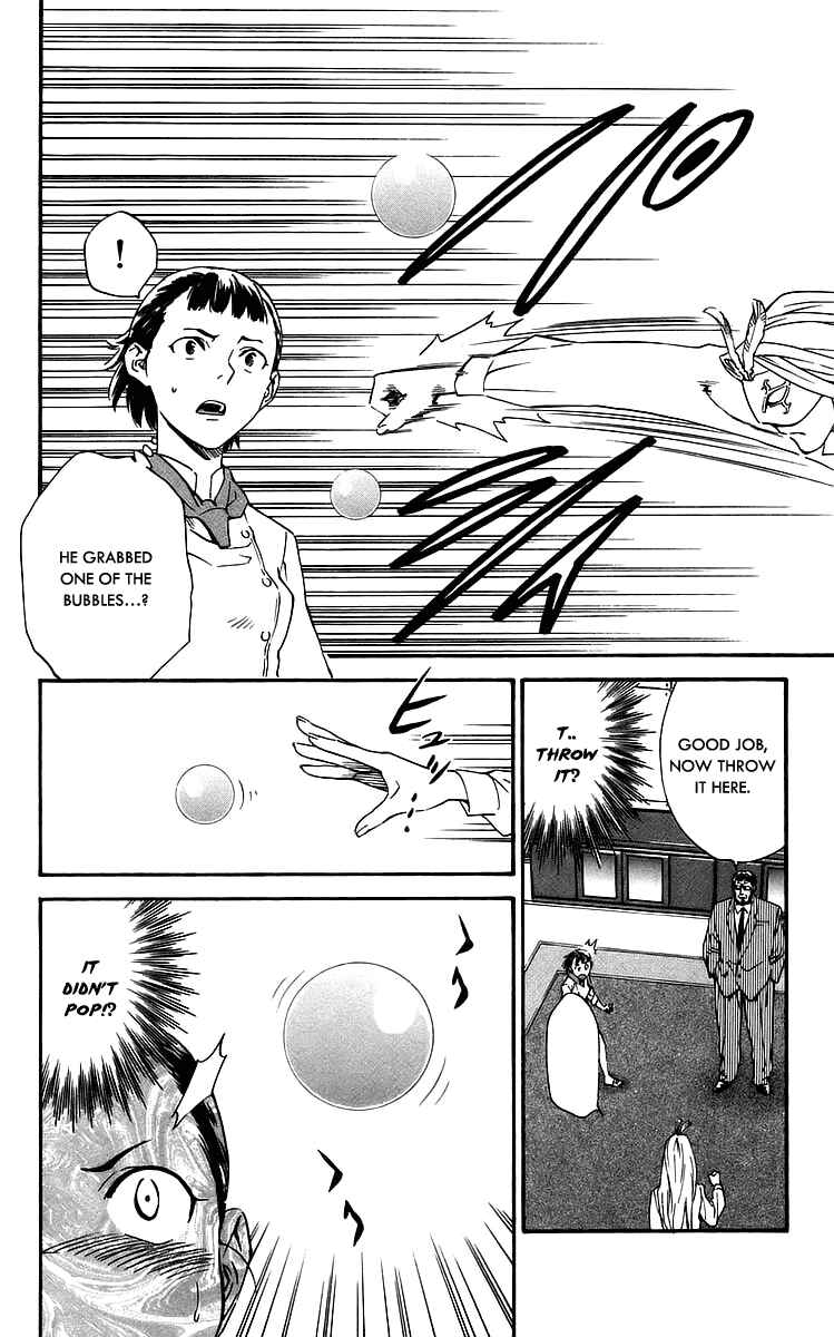 Yakitate!! Japan Chapter 210 - Page 8