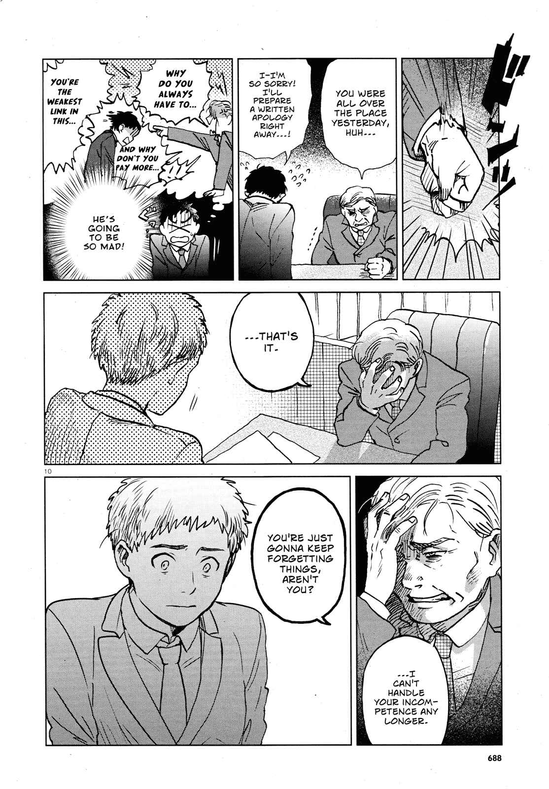 Anaaki-bukuro wa Wasuregachi Chapter Oneshot - Page 10