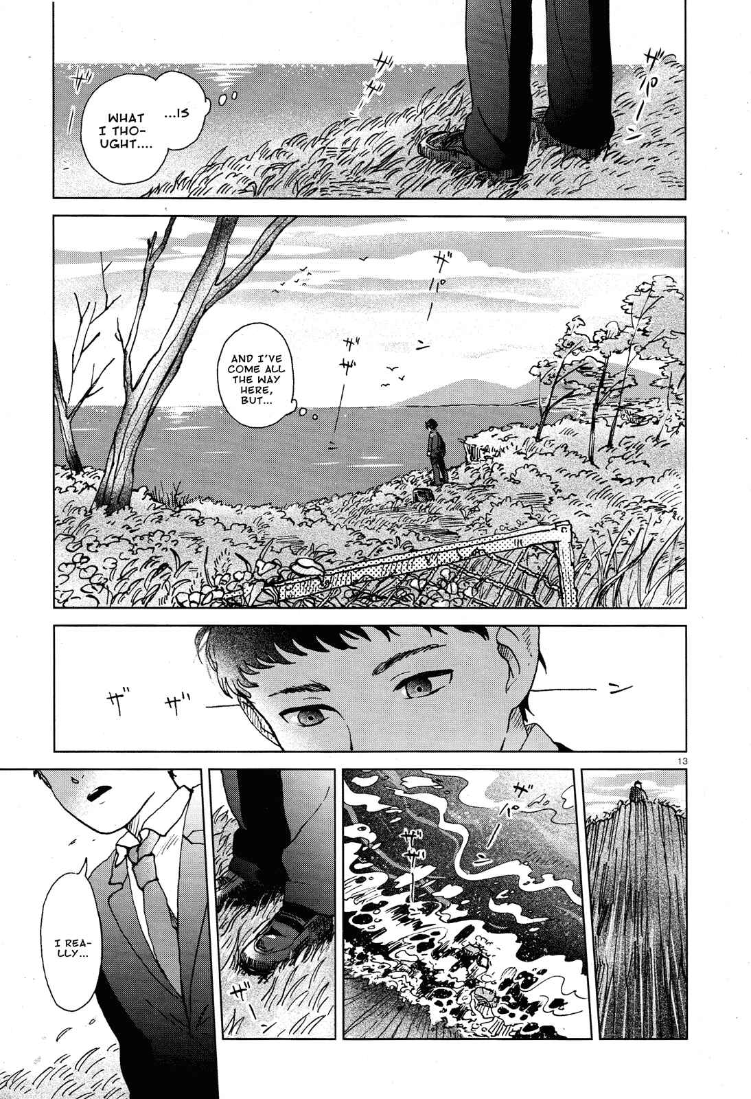 Anaaki-bukuro wa Wasuregachi Chapter Oneshot - Page 13