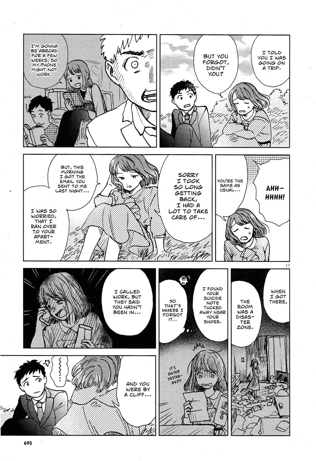 Anaaki-bukuro wa Wasuregachi Chapter Oneshot - Page 17