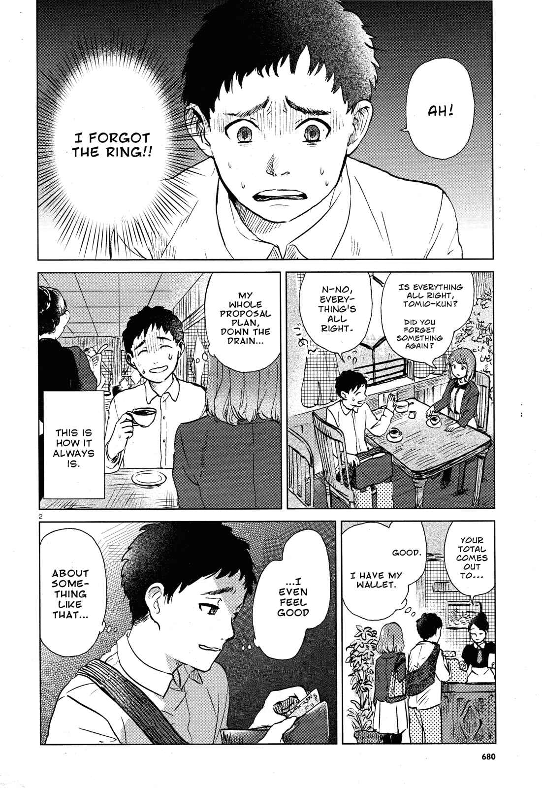 Anaaki-bukuro wa Wasuregachi Chapter Oneshot - Page 2