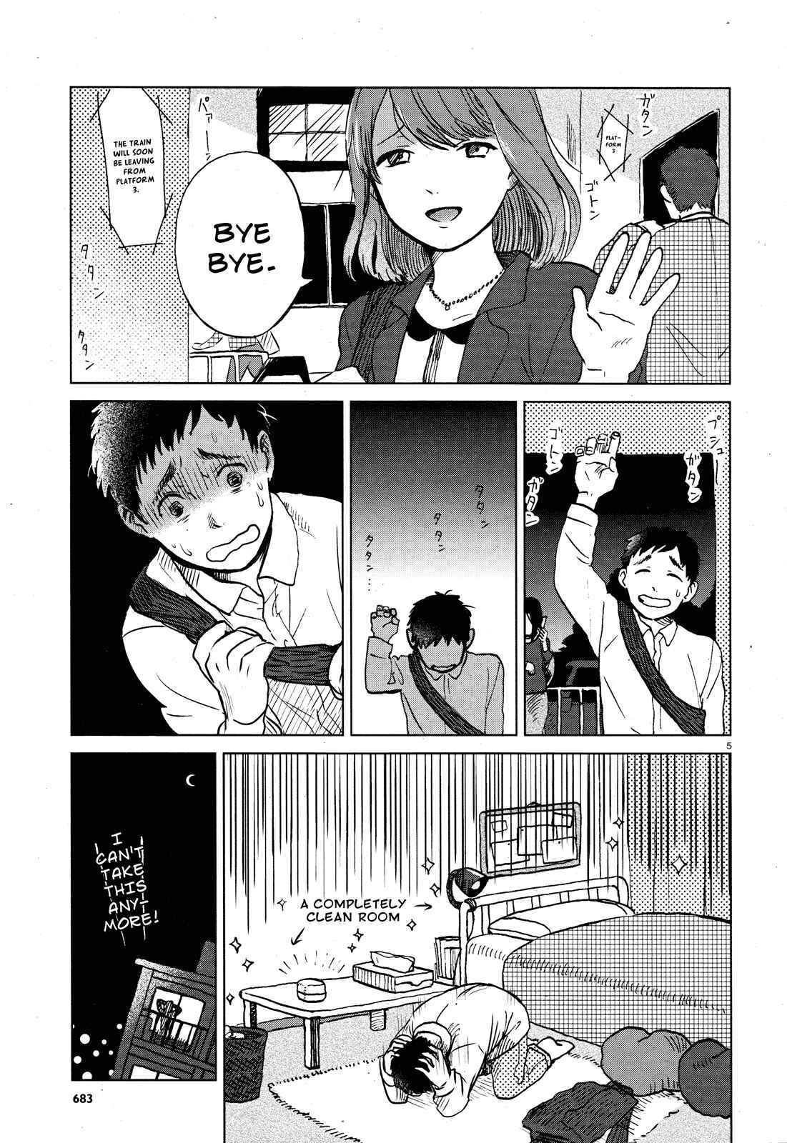Anaaki-bukuro wa Wasuregachi Chapter Oneshot - Page 5