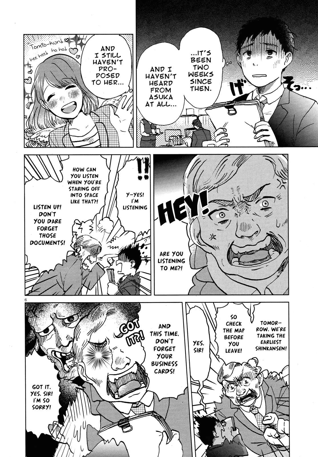 Anaaki-bukuro wa Wasuregachi Chapter Oneshot - Page 6