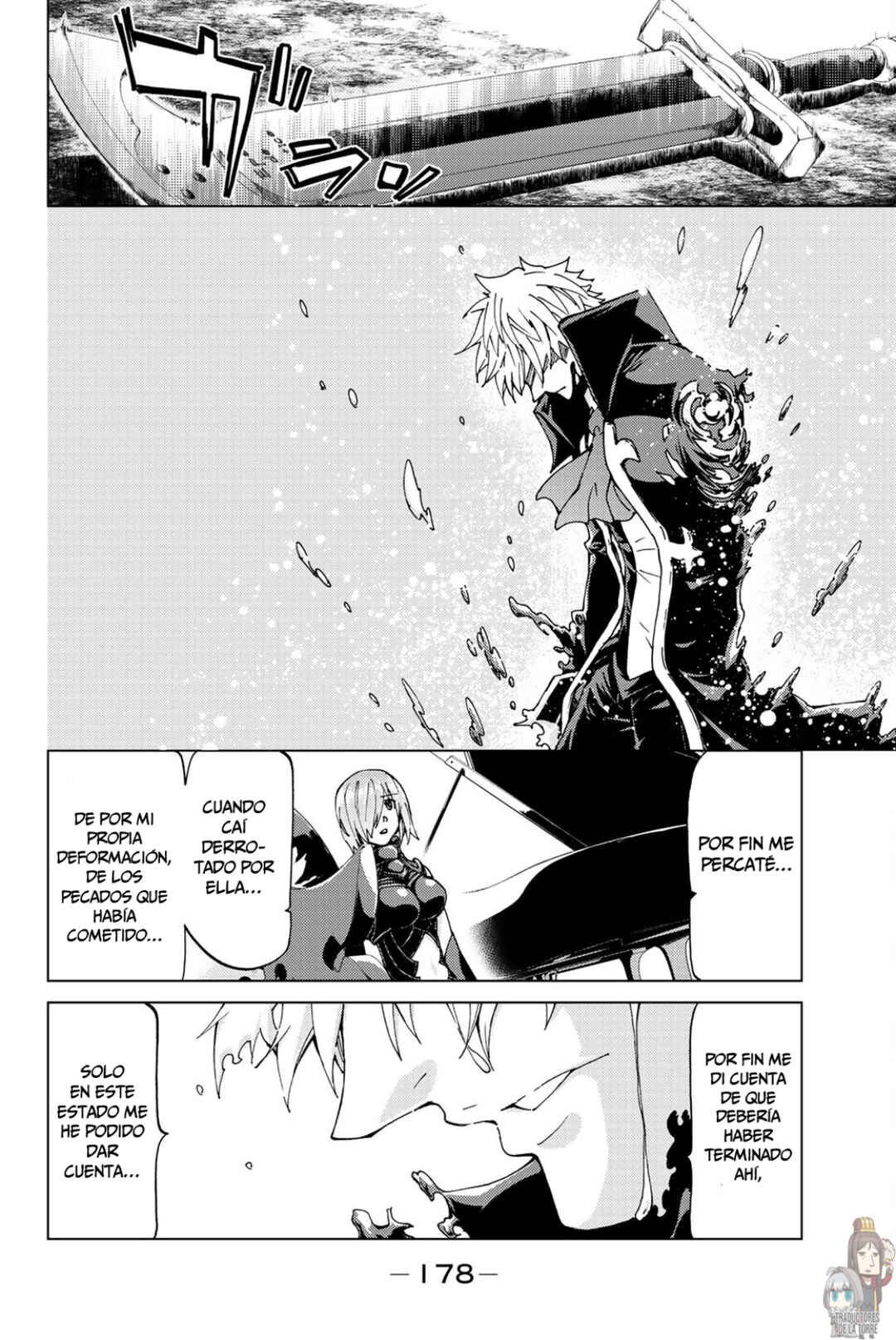 Fate/Grand Order -turas réalta- Chapter 14 - Page 32