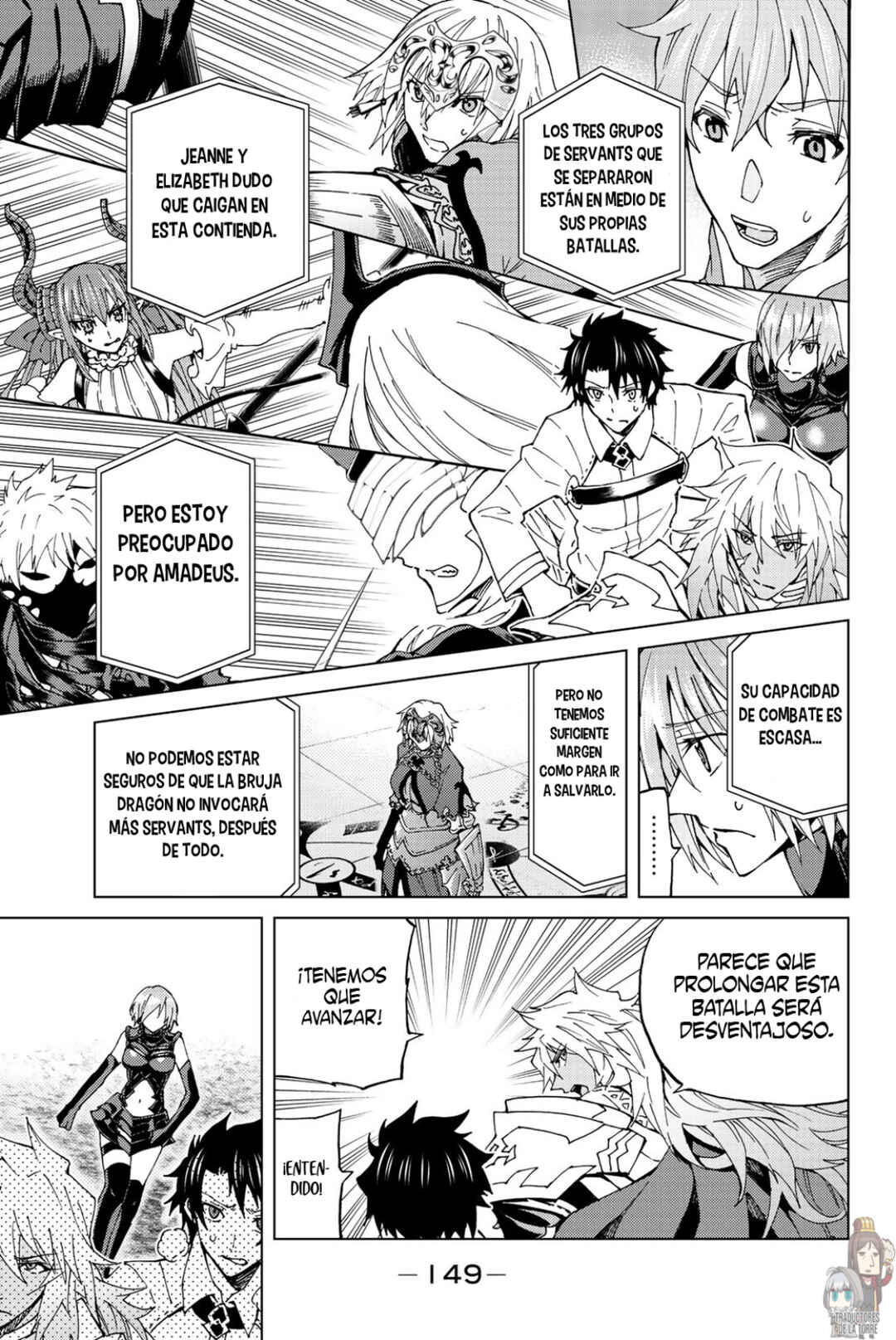 Fate/Grand Order -turas réalta- Chapter 14 - Page 4