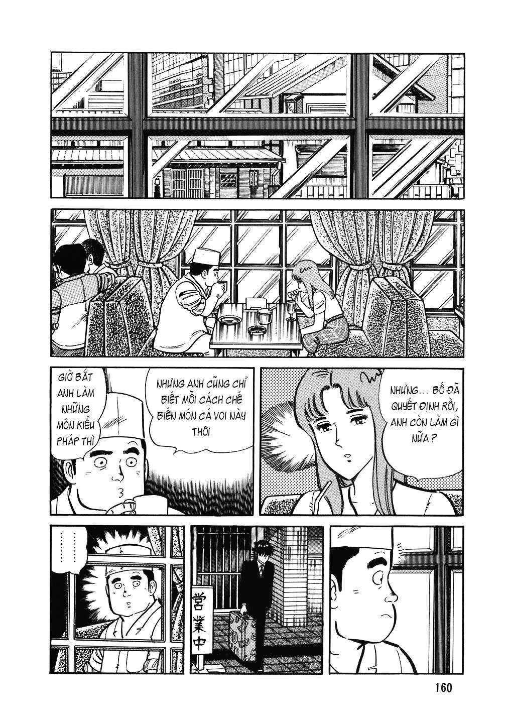 The Chef Chapter 95 - Page 11