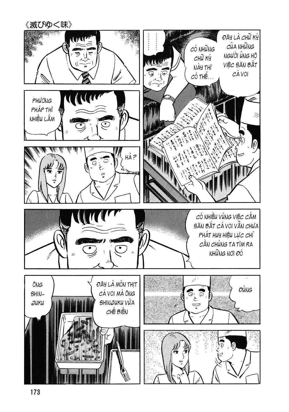 The Chef Chapter 95 - Page 24