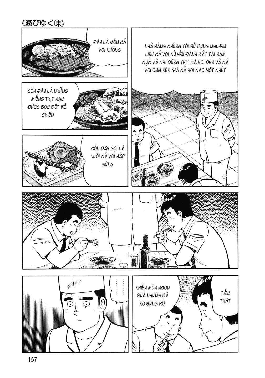 The Chef Chapter 95 - Page 8