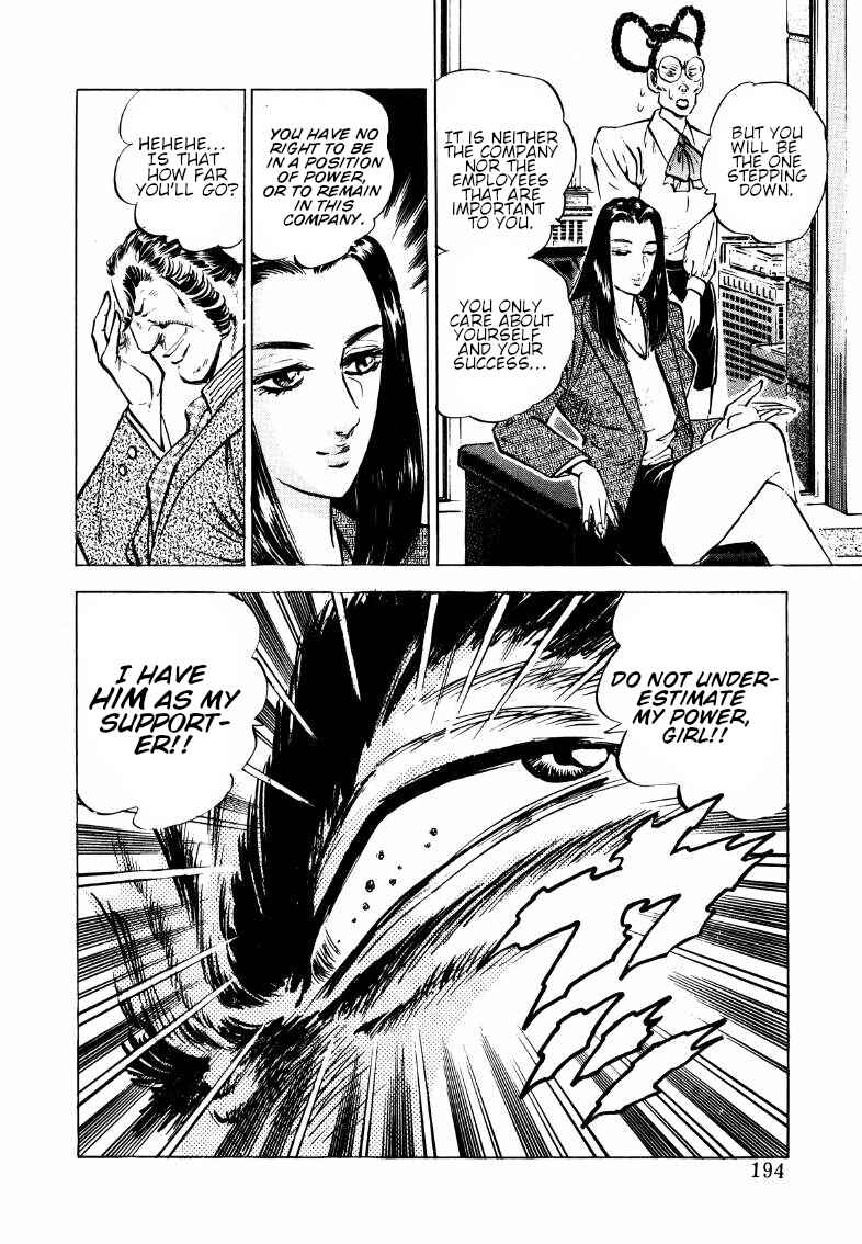 Sora Yori Takaku Chapter 179 - Page 15