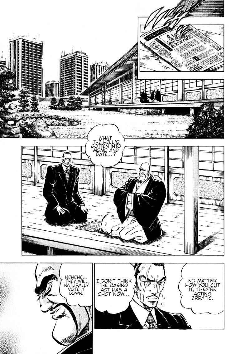 Sora Yori Takaku Chapter 179 - Page 8
