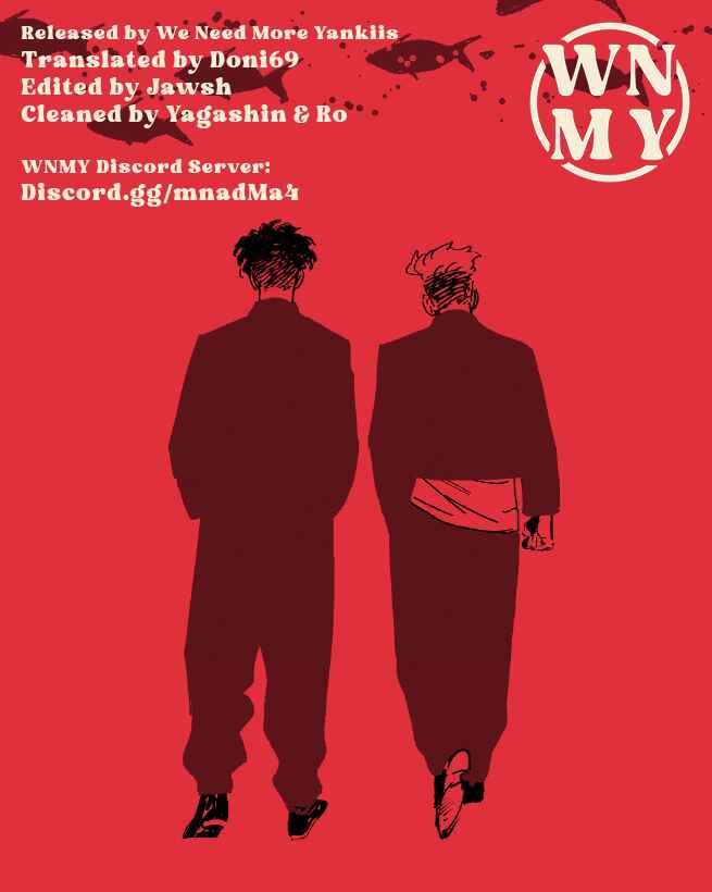 Veil Chapter 77 - Page 17