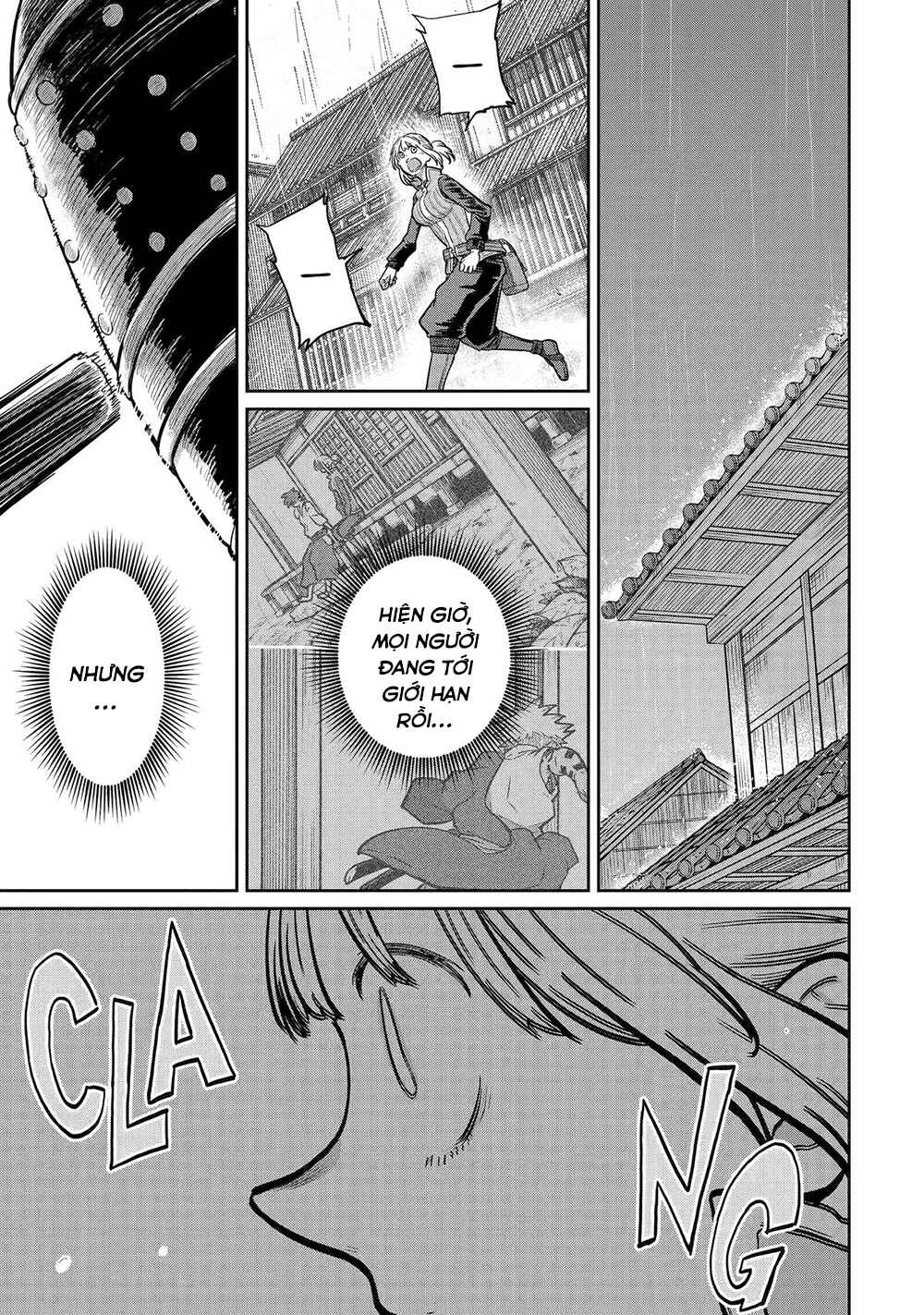 Saikou Nando Meikyuu de Party ni Okizari ni Sareta S-Rank Kenshi, Hontou ni Mayoimakutte Dare mo Shiranai Saishinbu e ~Ore no Kan dato Tabun Kocchi ga Deguchi da to Omou~ Chapter 33 - Page 14