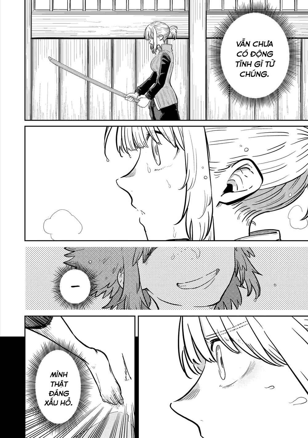 Saikou Nando Meikyuu de Party ni Okizari ni Sareta S-Rank Kenshi, Hontou ni Mayoimakutte Dare mo Shiranai Saishinbu e ~Ore no Kan dato Tabun Kocchi ga Deguchi da to Omou~ Chapter 33 - Page 3