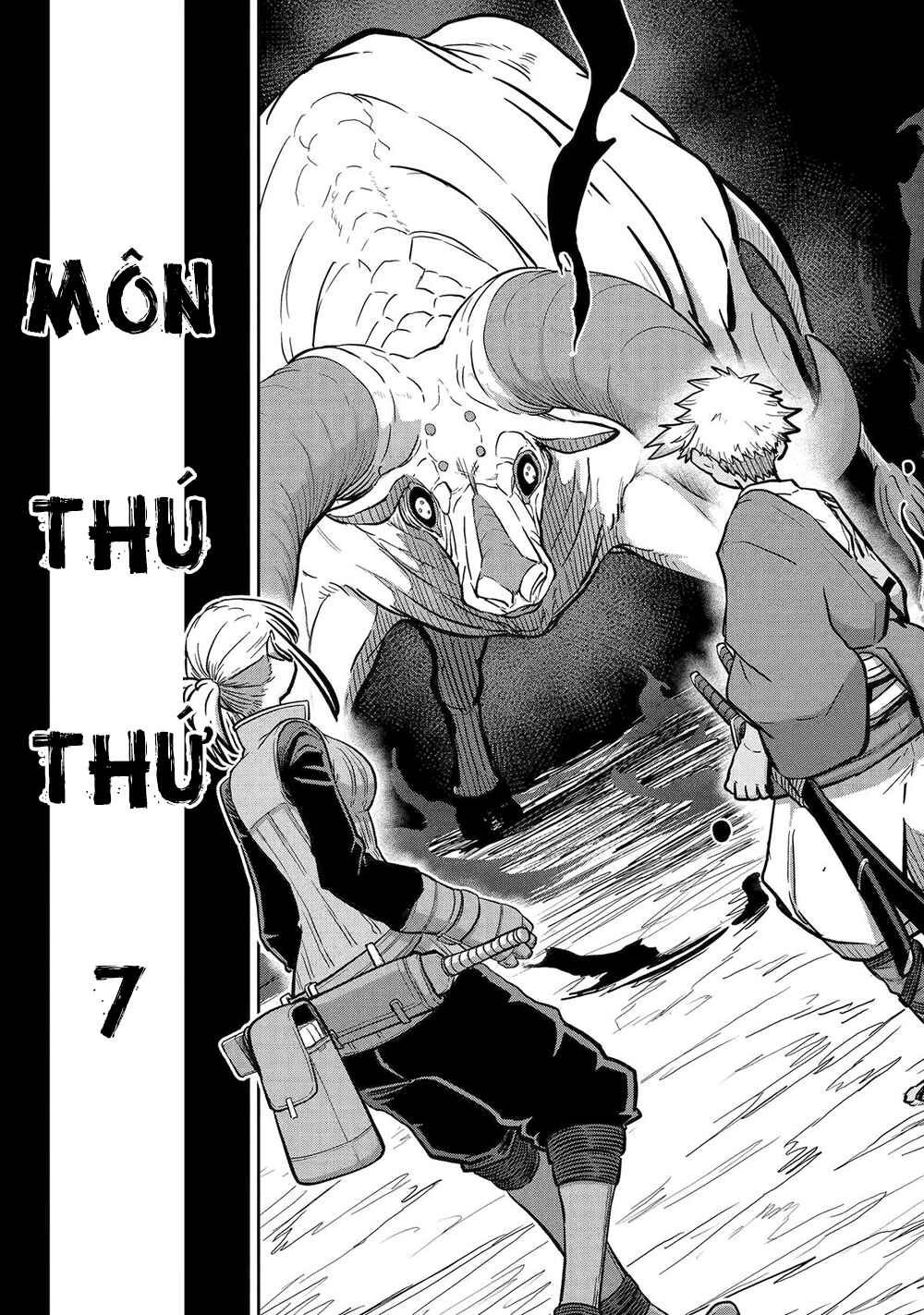 Saikou Nando Meikyuu de Party ni Okizari ni Sareta S-Rank Kenshi, Hontou ni Mayoimakutte Dare mo Shiranai Saishinbu e ~Ore no Kan dato Tabun Kocchi ga Deguchi da to Omou~ Chapter 33 - Page 37