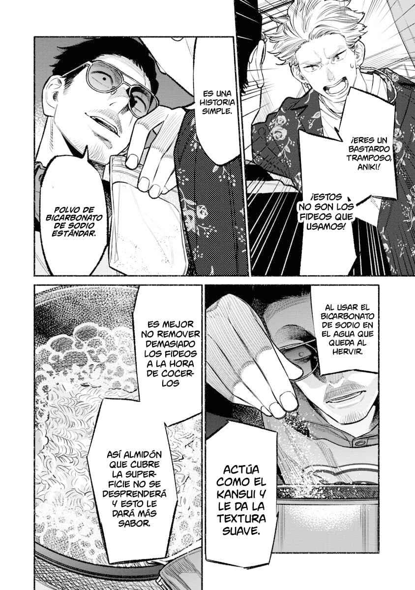 Gokushufudou Chapter 94 - Page 13