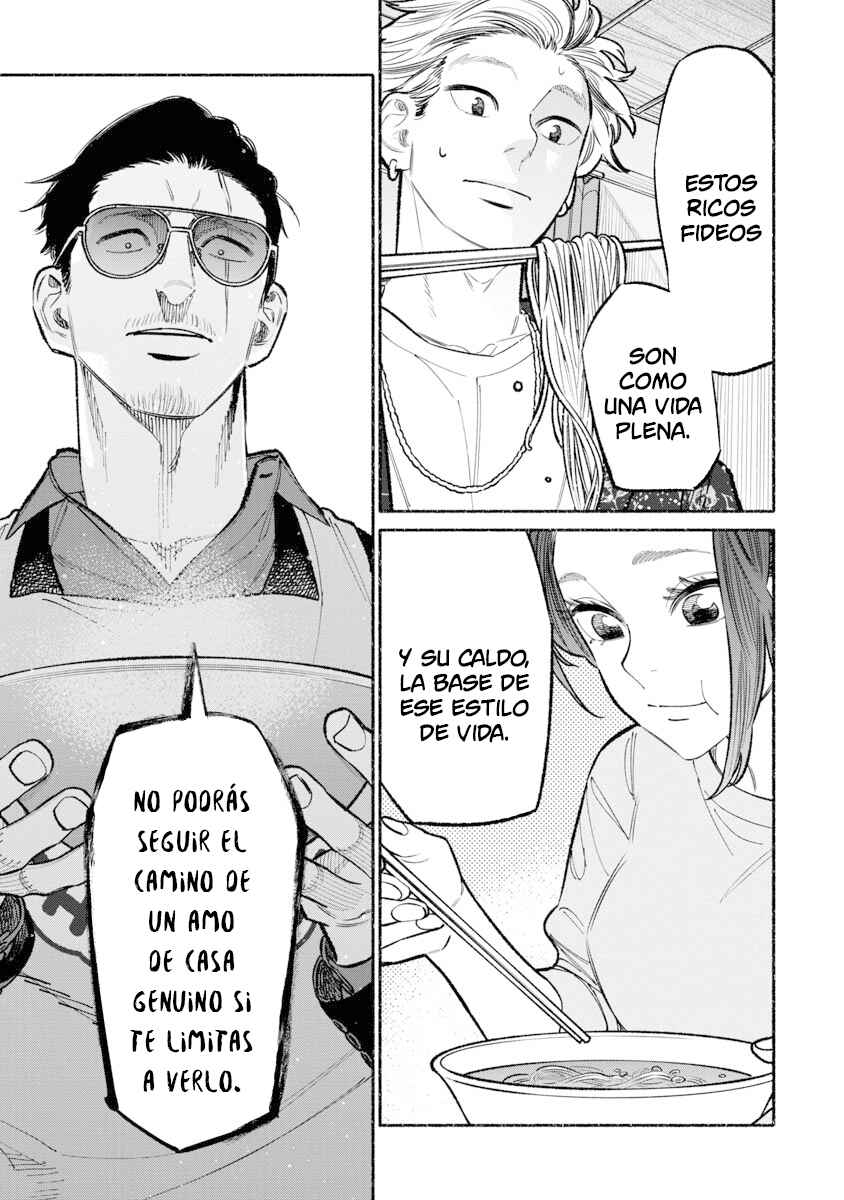 Gokushufudou Chapter 94 - Page 14
