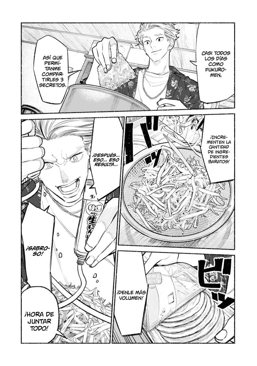 Gokushufudou Chapter 94 - Page 7