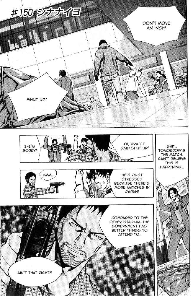 Area no Kishi Chapter 150 - Page 2