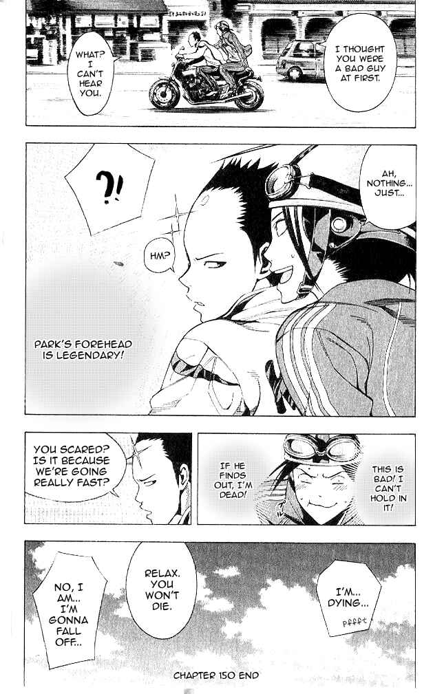 Area no Kishi Chapter 150 - Page 20