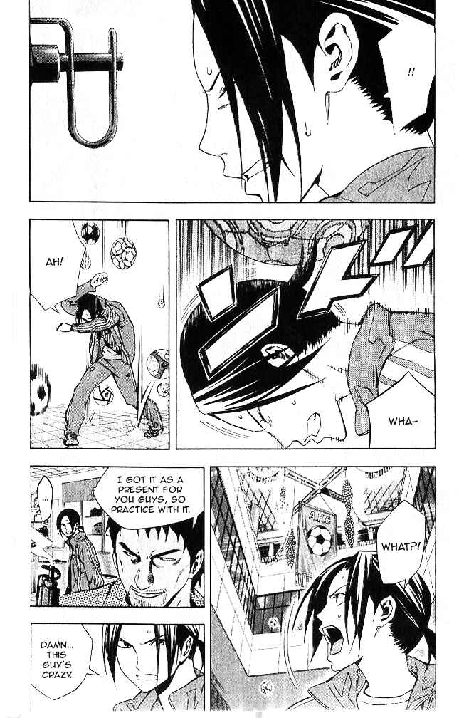 Area no Kishi Chapter 150 - Page 3