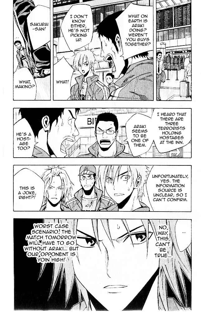 Area no Kishi Chapter 150 - Page 5