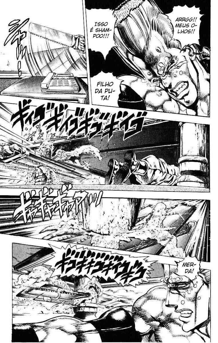 JoJo no Kimyou na Bouken: Part 3 - Stardust Crusaders Chapter 21 - Page 10