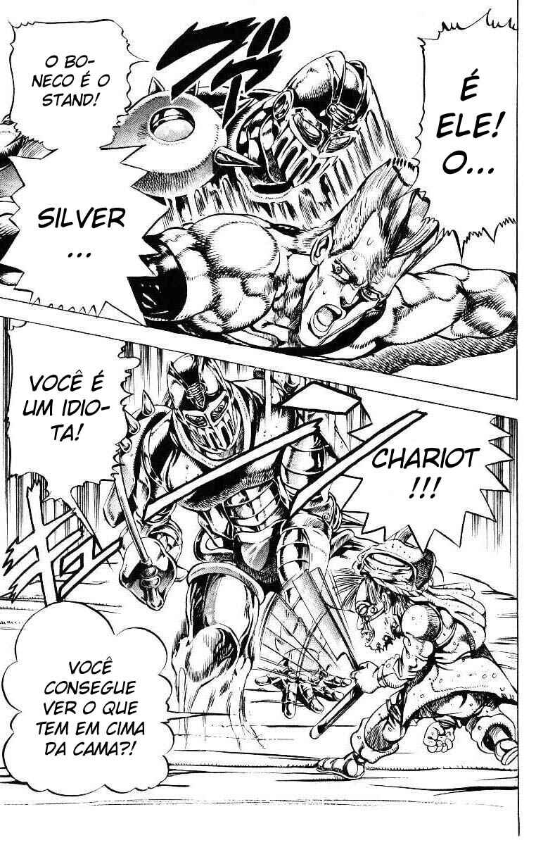 JoJo no Kimyou na Bouken: Part 3 - Stardust Crusaders Chapter 21 - Page 17