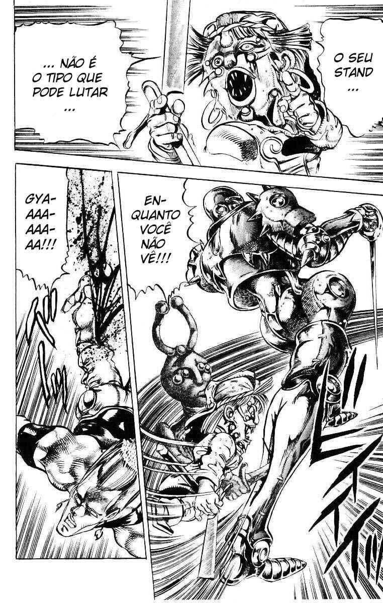 JoJo no Kimyou na Bouken: Part 3 - Stardust Crusaders Chapter 21 - Page 18