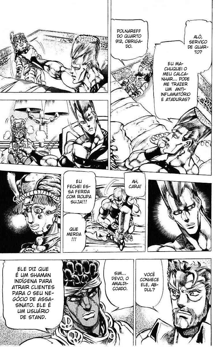 JoJo no Kimyou na Bouken: Part 3 - Stardust Crusaders Chapter 21 - Page 4