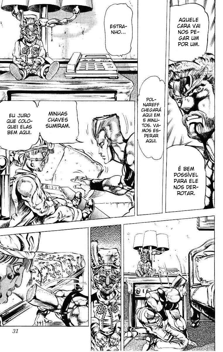 JoJo no Kimyou na Bouken: Part 3 - Stardust Crusaders Chapter 21 - Page 6