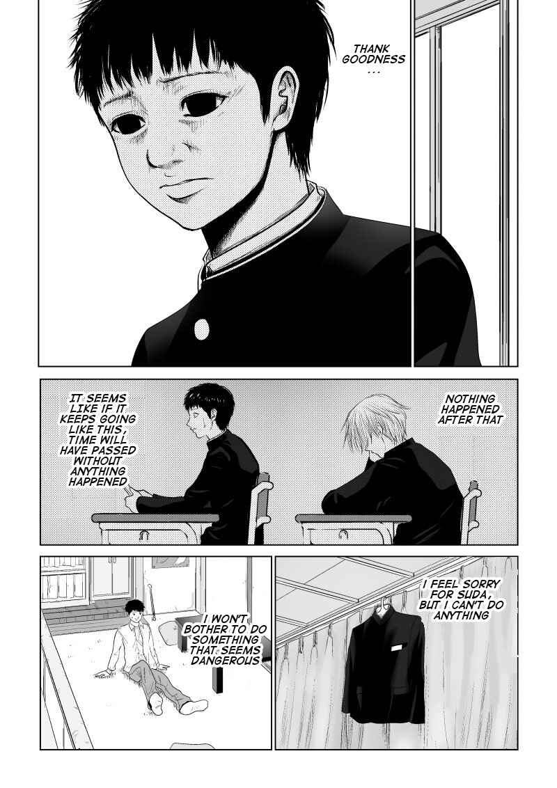 Ijime no Jikan Chapter 5 - Page 2