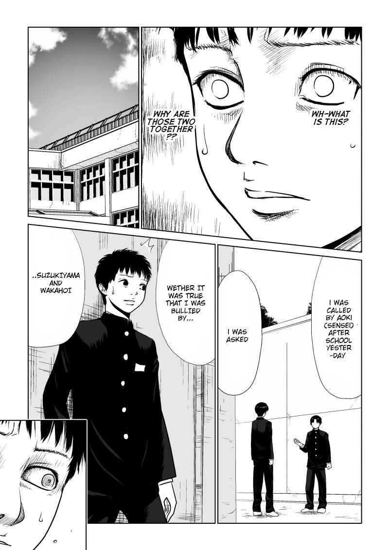 Ijime no Jikan Chapter 5 - Page 7