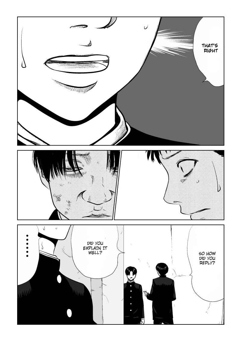 Ijime no Jikan Chapter 5 - Page 9
