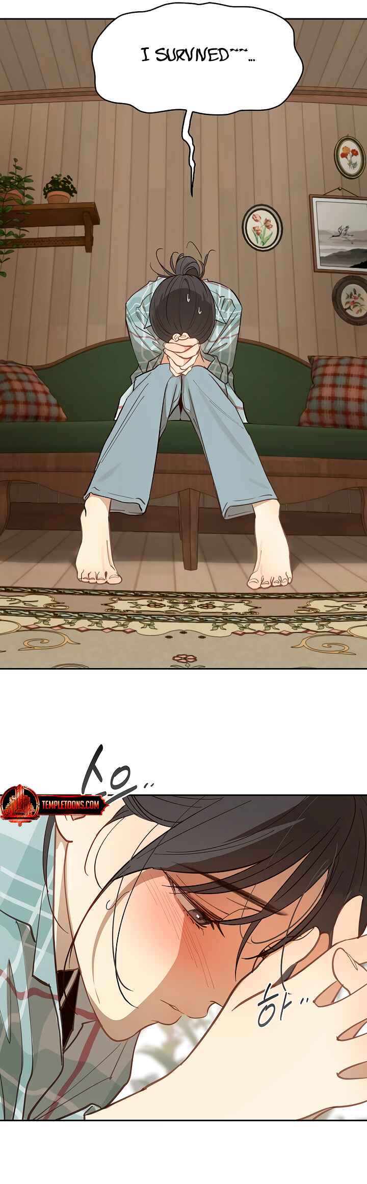 Kkot eun Mikkiya Chapter 20 - Page 17